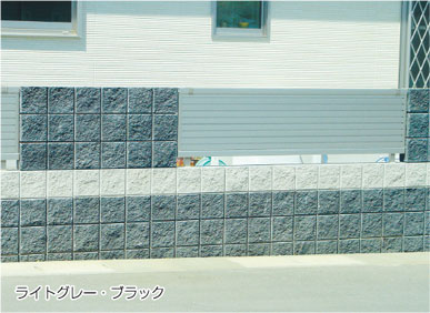 施行事例04画像